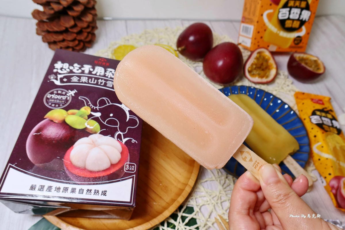全聯水果冰棒推薦_枝仔冰城10.jpg