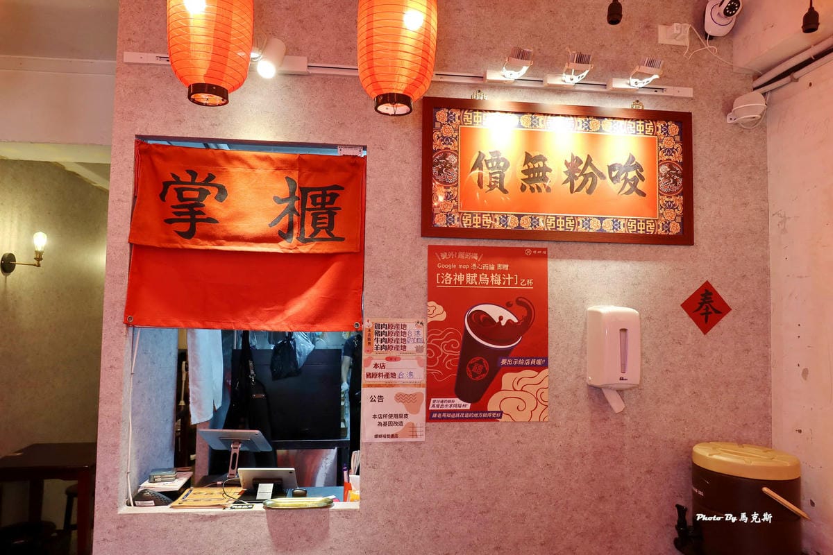 IMG_4128_調整大小.jpg IMG_4128_調整大小.jpg