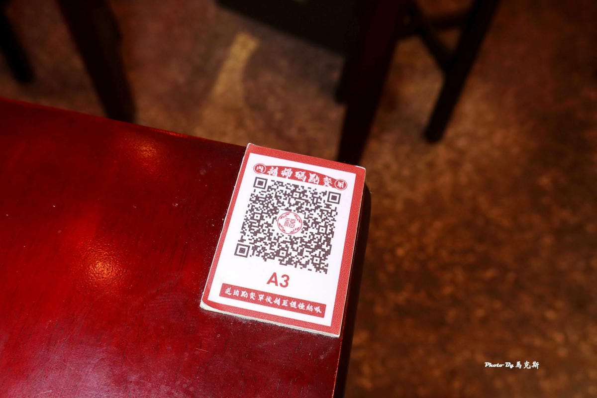 IMG_4117_調整大小.jpg IMG_4117_調整大小.jpg