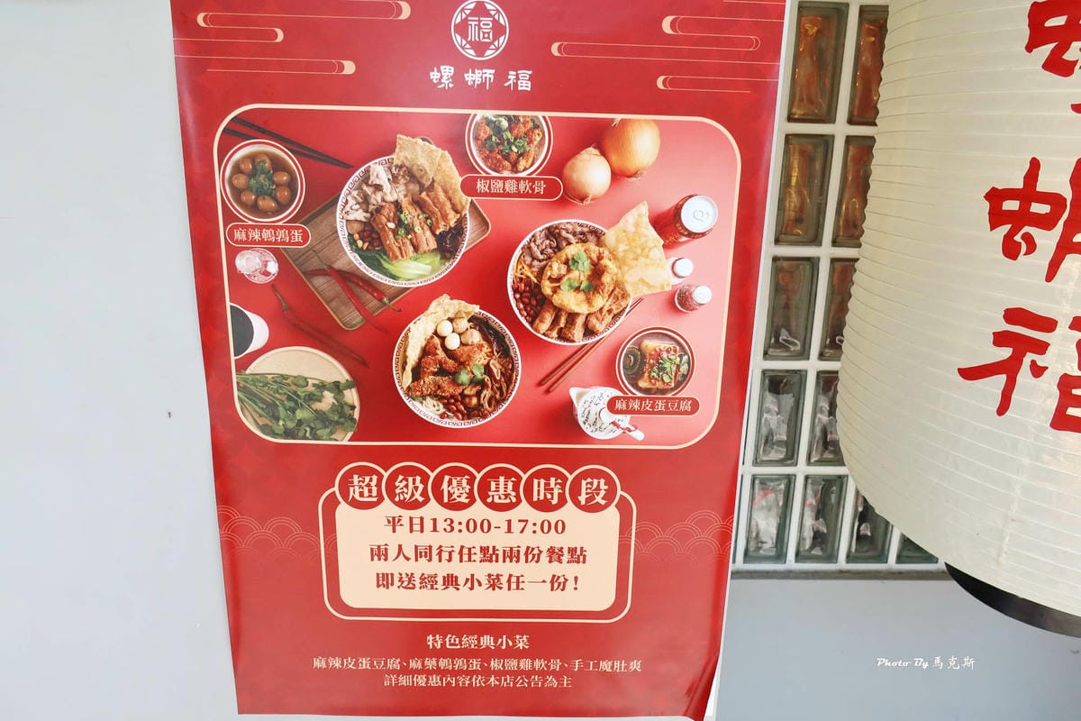 IMG_4125_調整大小.jpg IMG_4125_調整大小.jpg