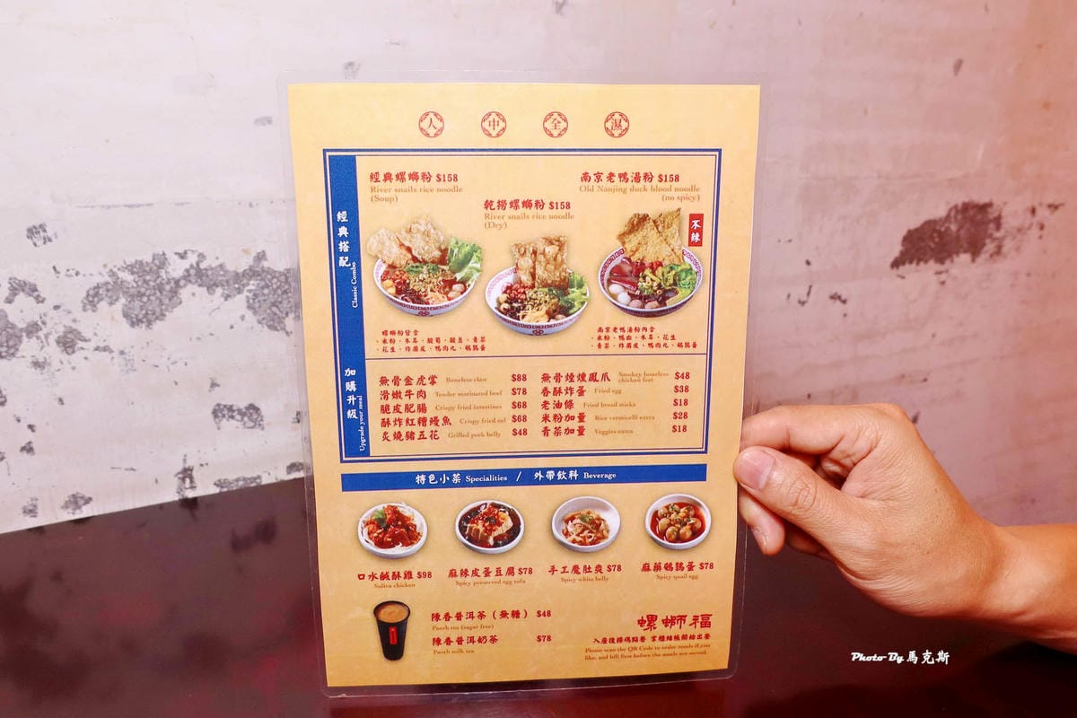 IMG_4121_調整大小.jpg IMG_4121_調整大小.jpg