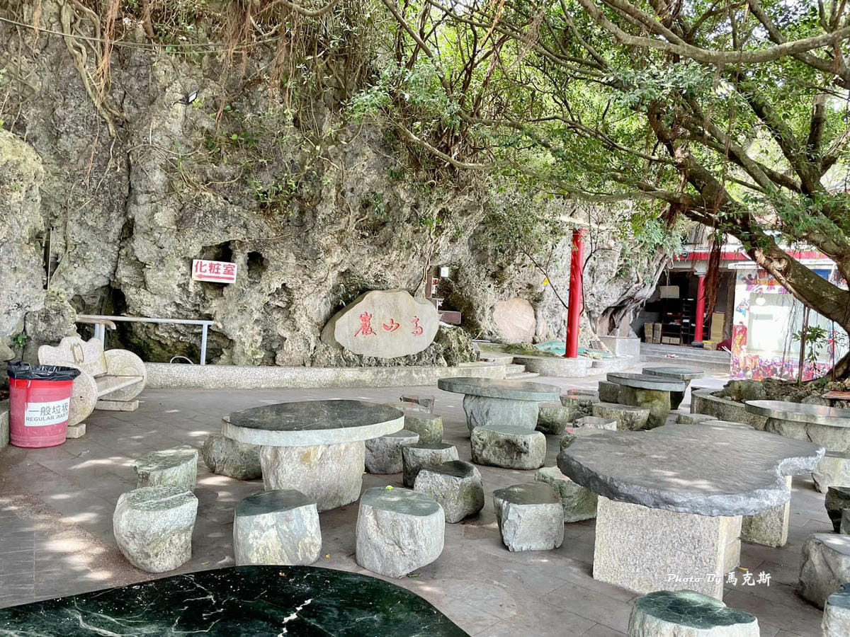 IMG_7373_調整大小.jpg IMG_7373_調整大小.jpg