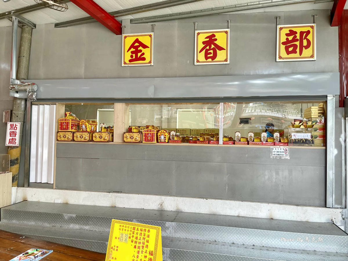 IMG_7324_調整大小.jpg IMG_7324_調整大小.jpg