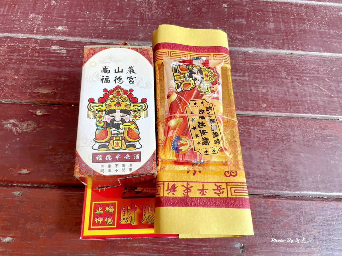 IMG_7327_調整大小.jpg IMG_7327_調整大小.jpg