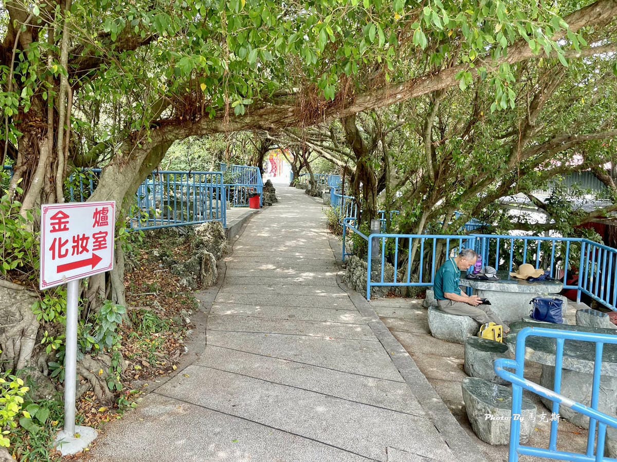 IMG_7368_調整大小.jpg IMG_7368_調整大小.jpg