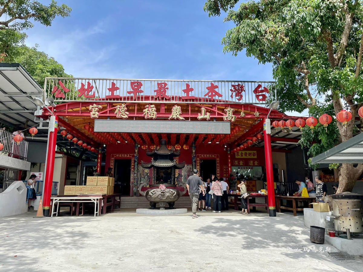 IMG_7313_調整大小.jpg IMG_7313_調整大小.jpg