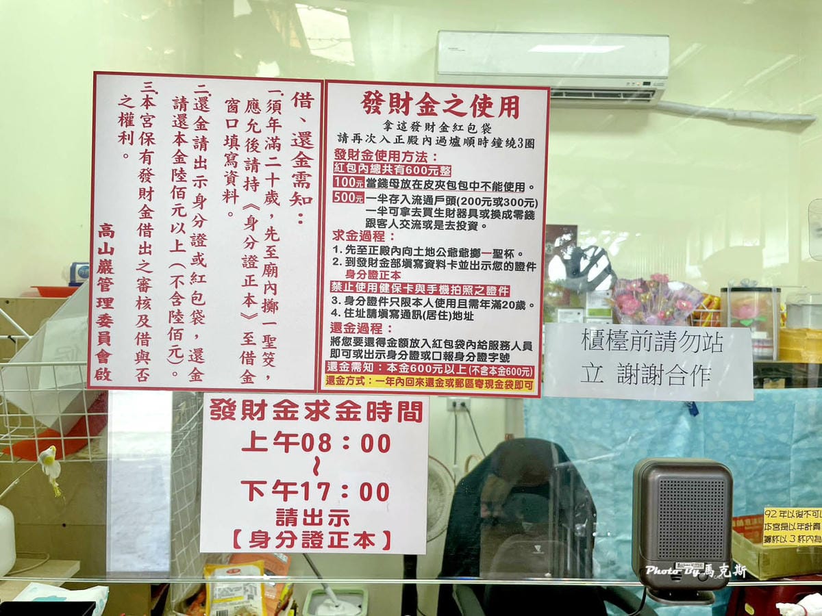 IMG_7350_調整大小.jpg IMG_7350_調整大小.jpg