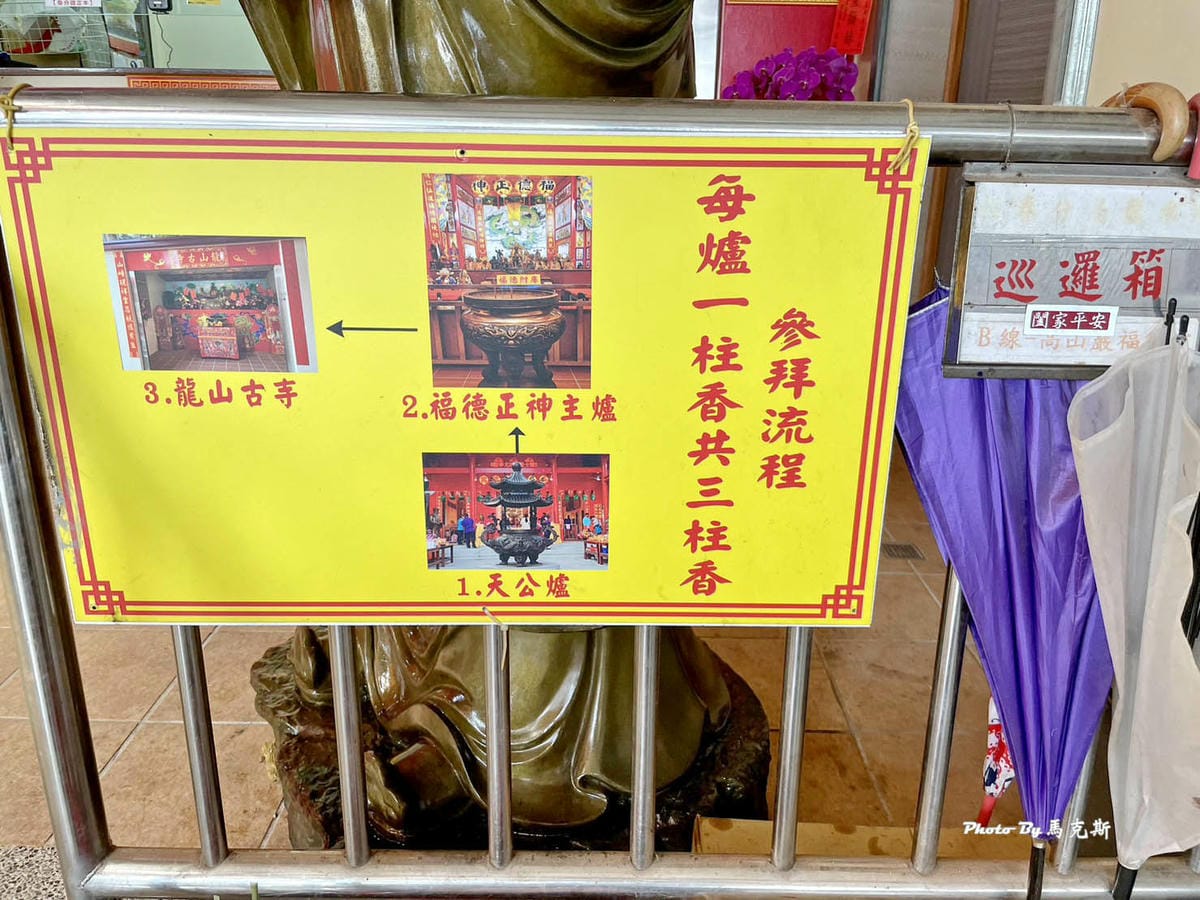 IMG_7333_調整大小.jpg IMG_7333_調整大小.jpg