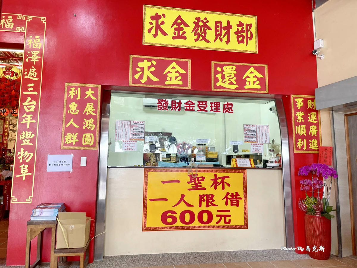 IMG_7347_調整大小.jpg IMG_7347_調整大小.jpg