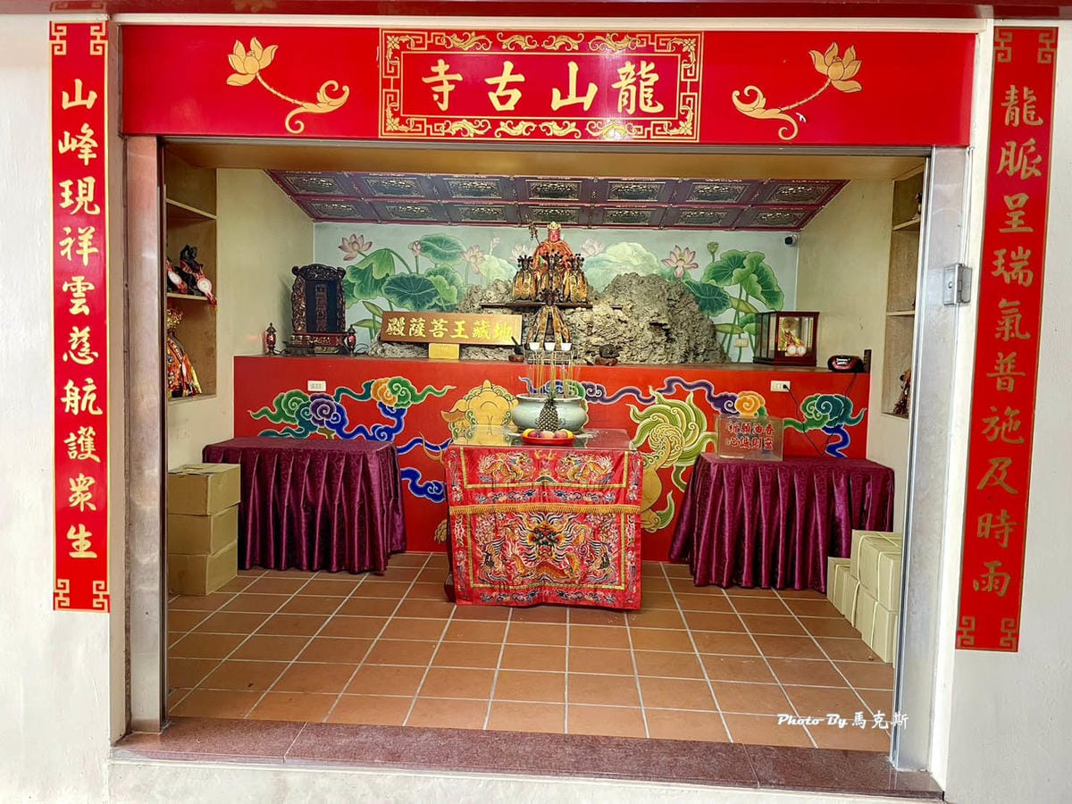 IMG_7343_調整大小.jpg IMG_7343_調整大小.jpg