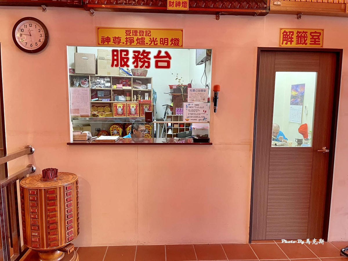 IMG_7353_調整大小.jpg IMG_7353_調整大小.jpg