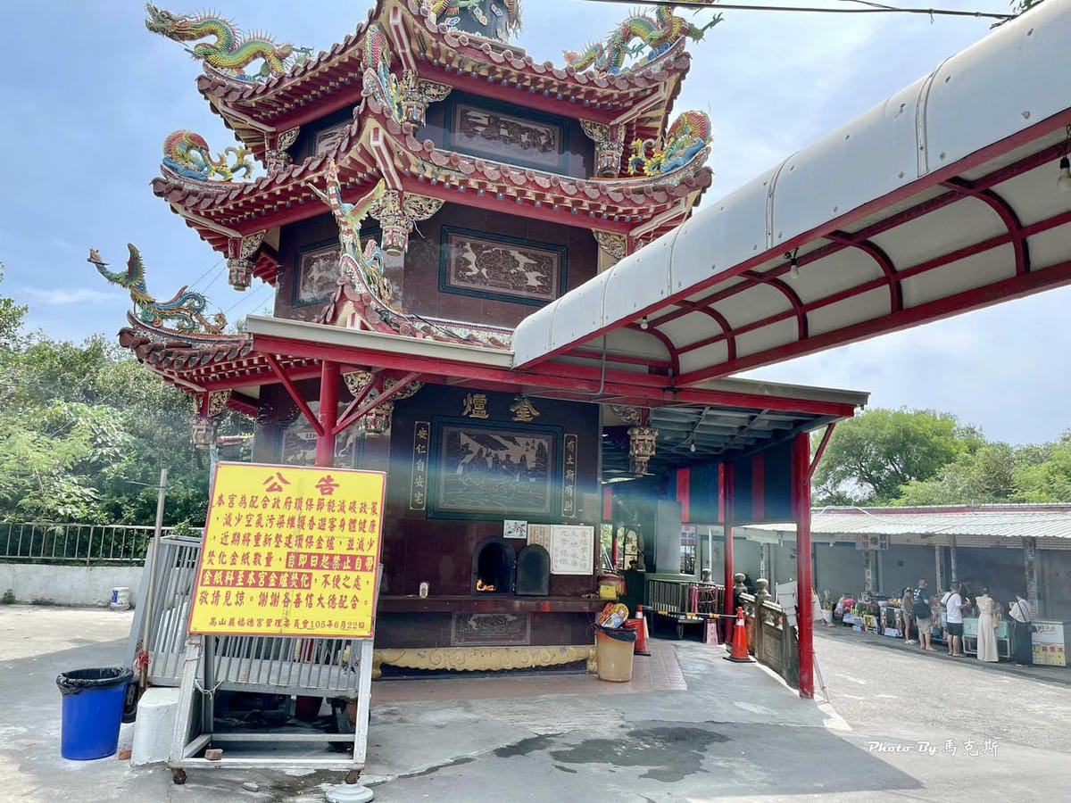 IMG_7377_調整大小.jpg IMG_7377_調整大小.jpg