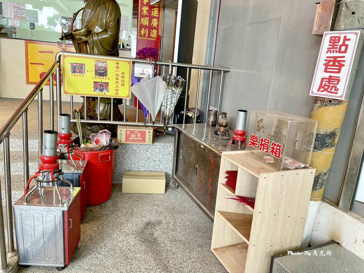 IMG_7330_調整大小.jpg IMG_7330_調整大小.jpg