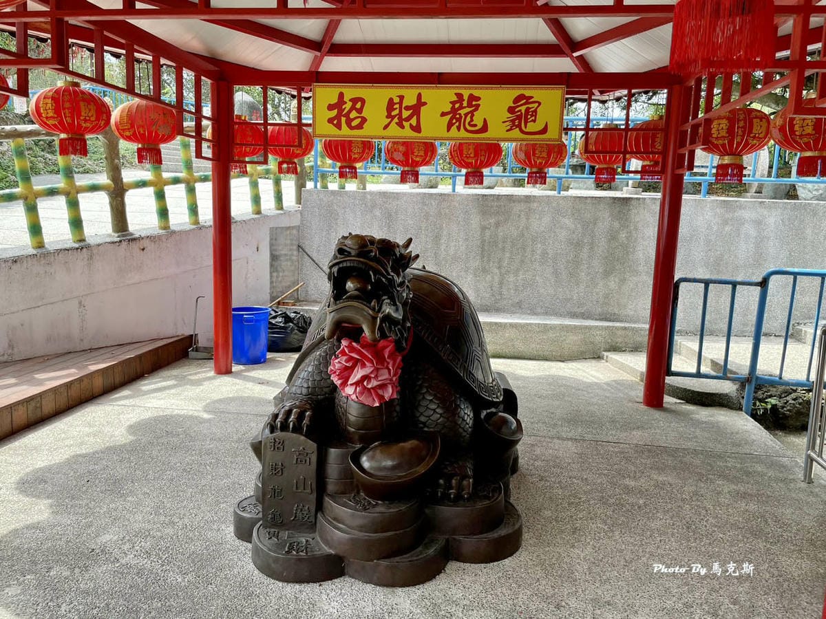 IMG_7362_調整大小.jpg IMG_7362_調整大小.jpg