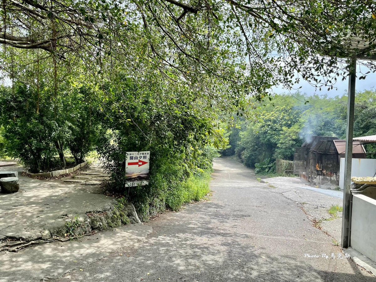 IMG_7380_調整大小.jpg IMG_7380_調整大小.jpg