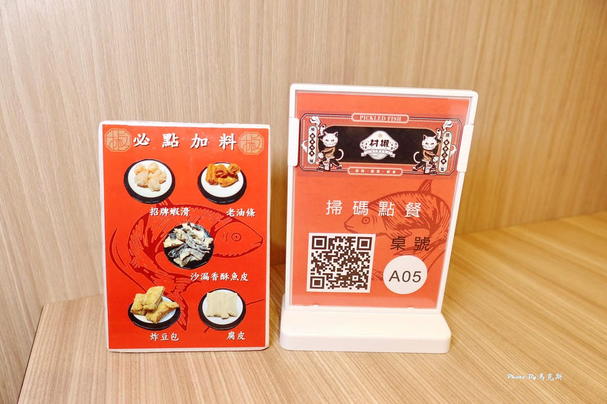 IMG_4327_調整大小.jpg IMG_4327_調整大小.jpg