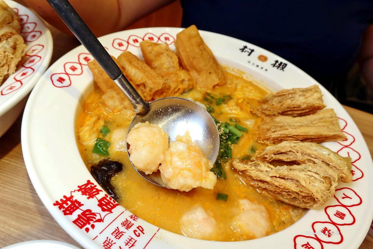 IMG_4400_調整大小.jpg IMG_4400_調整大小.jpg