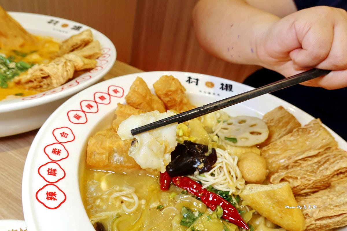 IMG_4368_調整大小.jpg IMG_4368_調整大小.jpg