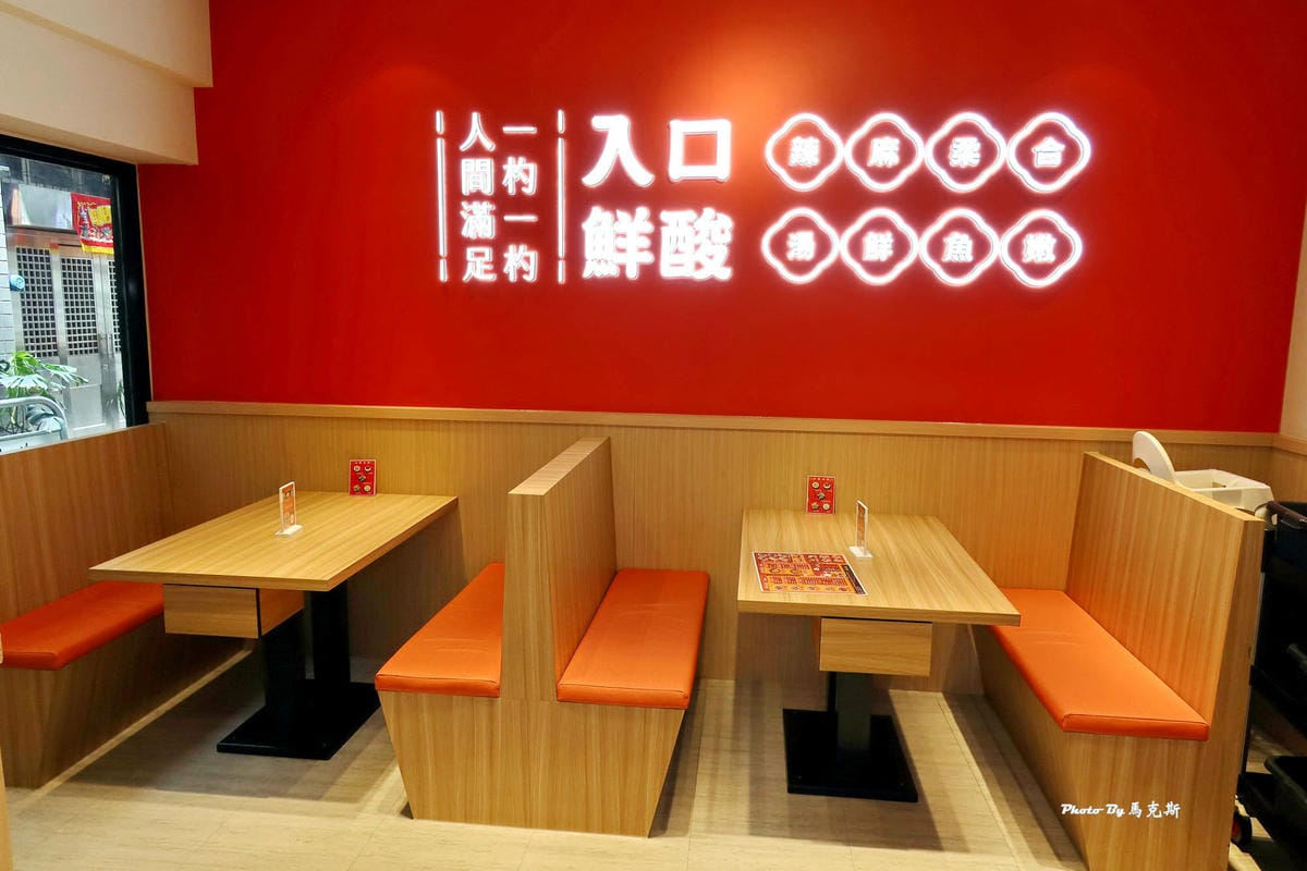 IMG_4319_調整大小.jpg IMG_4319_調整大小.jpg