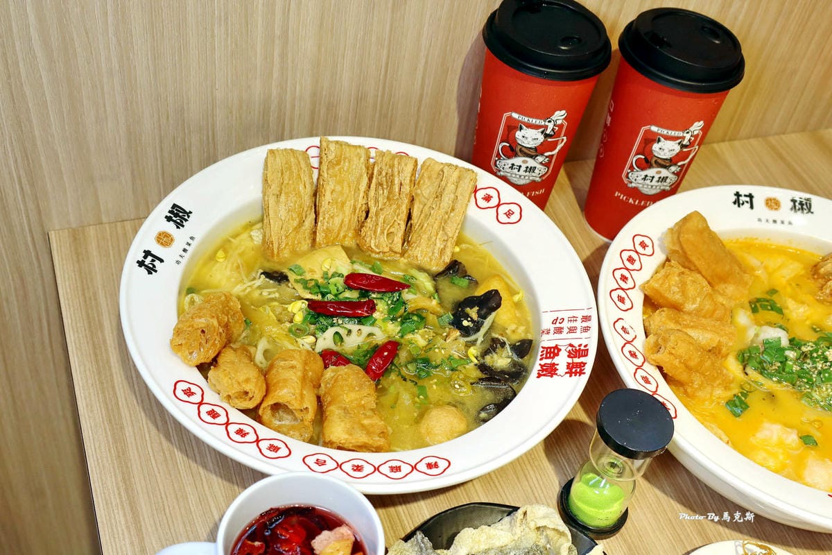 IMG_4353_調整大小.jpg IMG_4353_調整大小.jpg