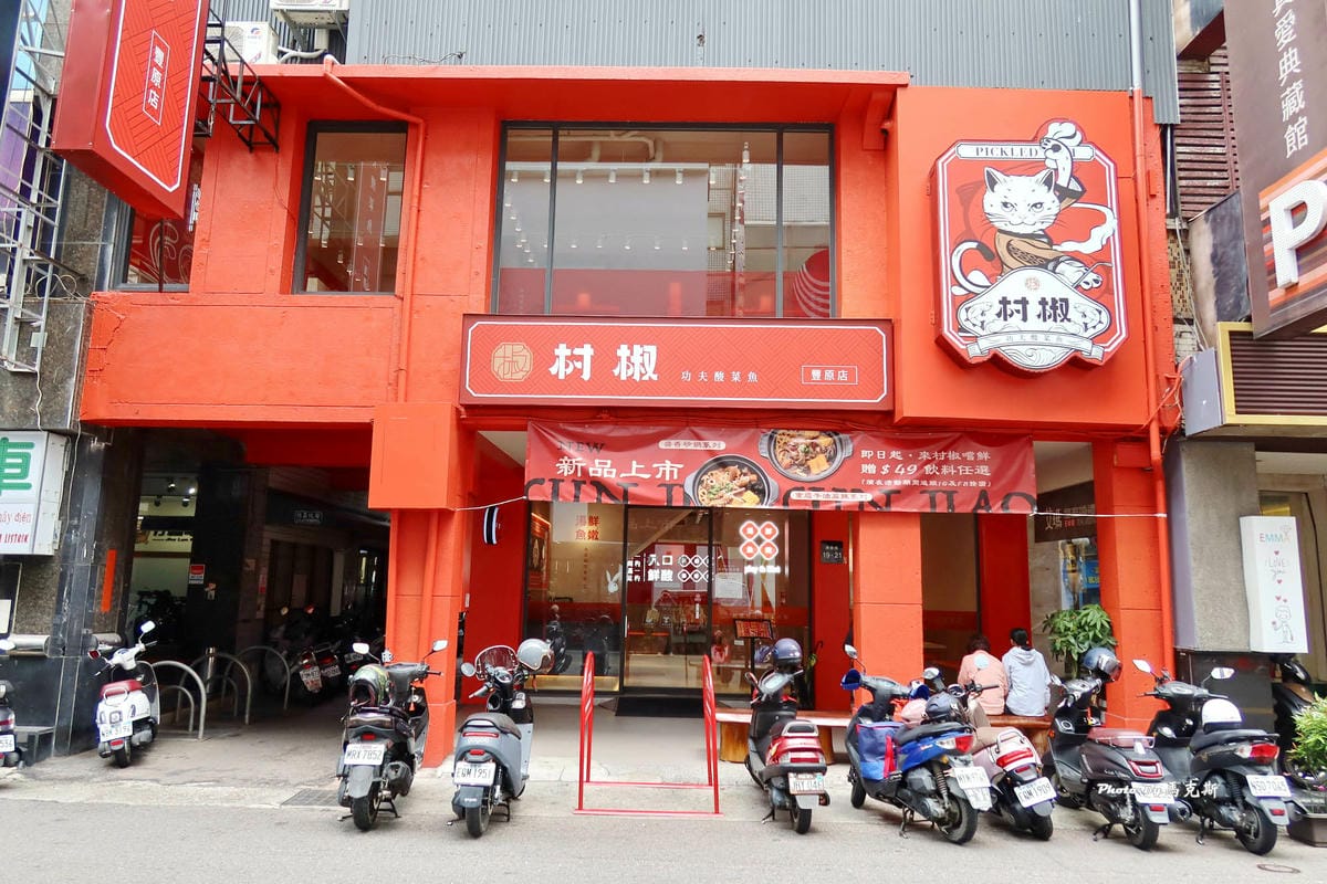 IMG_4310_調整大小.jpg IMG_4310_調整大小.jpg