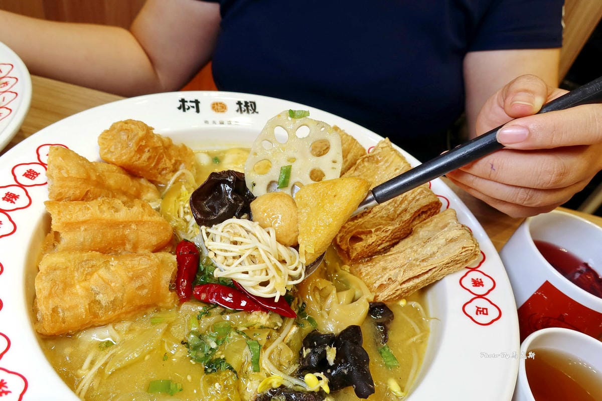 IMG_4367_調整大小.jpg IMG_4367_調整大小.jpg