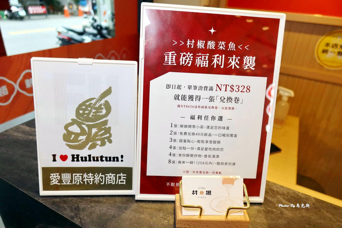 IMG_4334_調整大小.jpg IMG_4334_調整大小.jpg