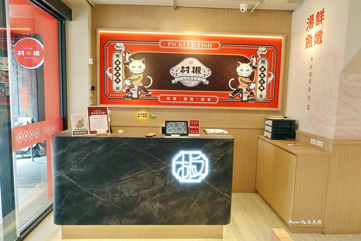 IMG_4314_調整大小.jpg IMG_4314_調整大小.jpg