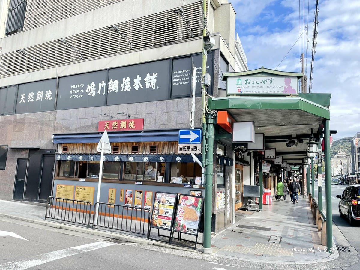 IMG_8120_調整大小.jpg IMG_8120_調整大小.jpg