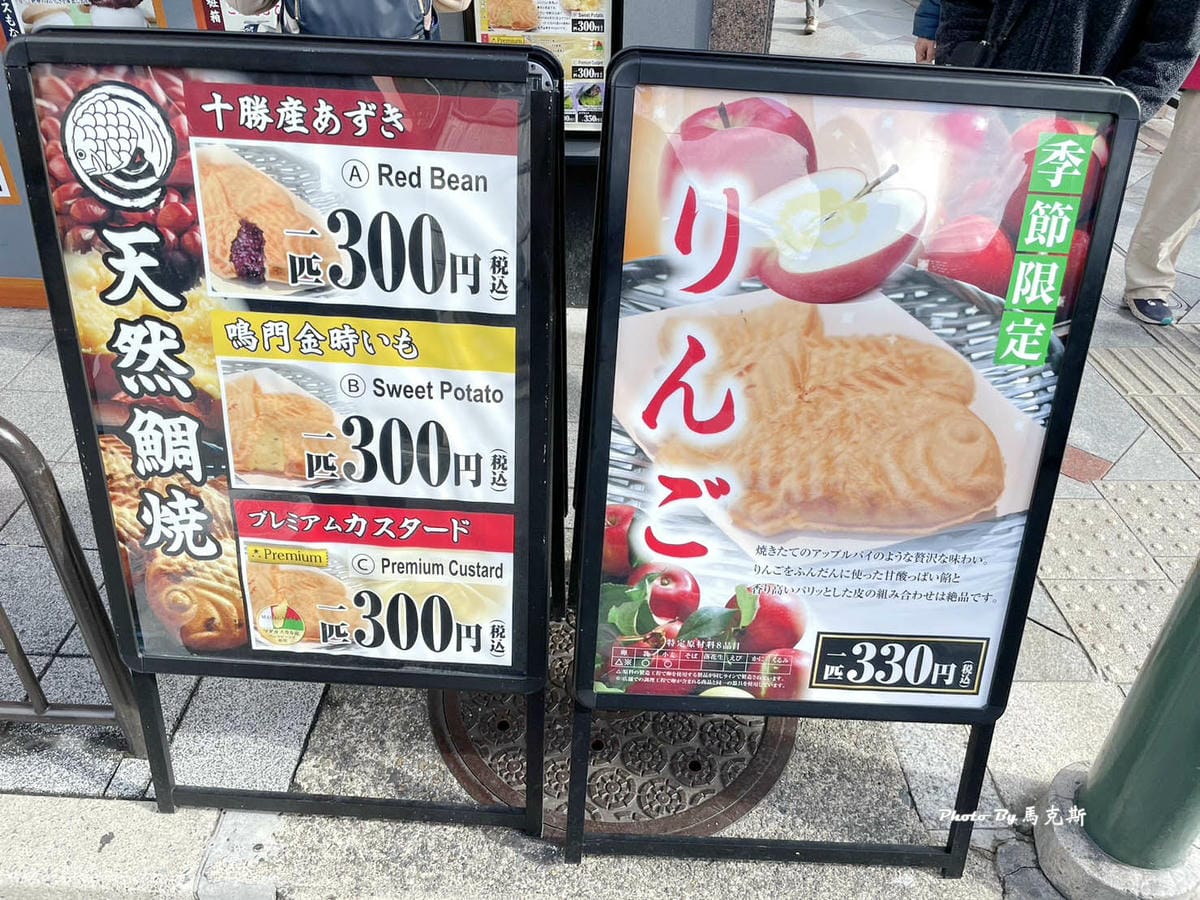 IMG_8130_調整大小.jpg IMG_8130_調整大小.jpg