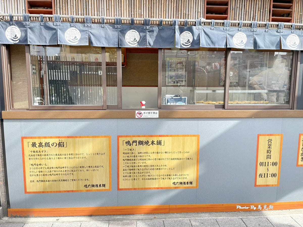 IMG_8125_調整大小.jpg IMG_8125_調整大小.jpg