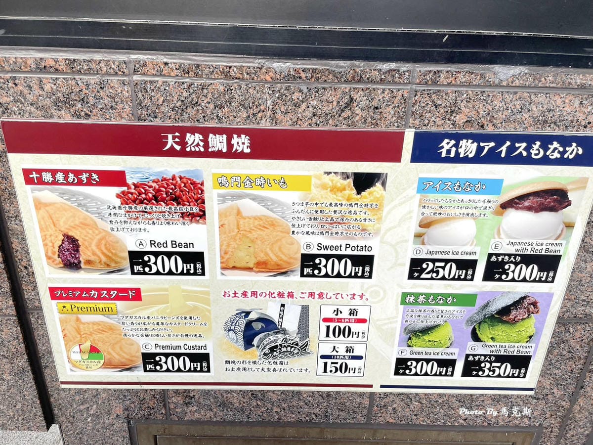 IMG_8133_調整大小.jpg IMG_8133_調整大小.jpg