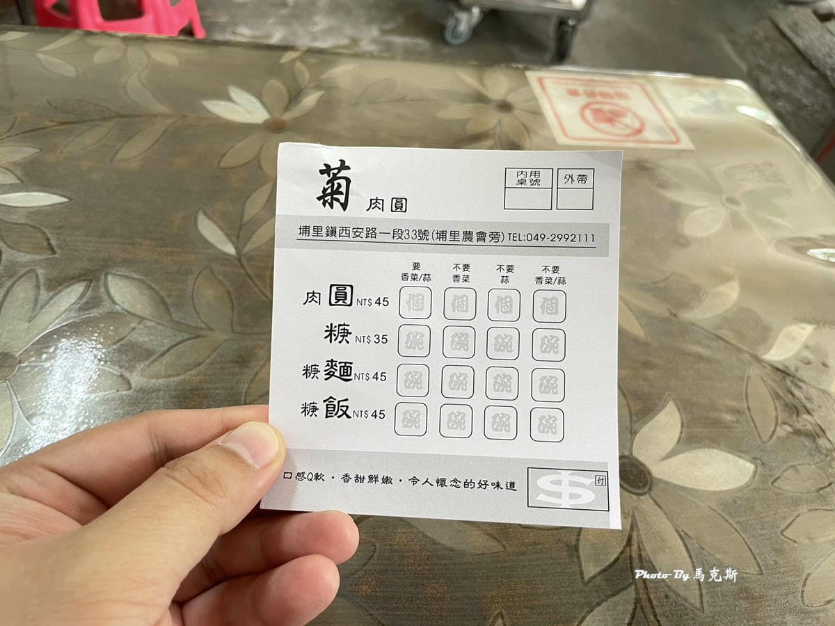 IMG_7324_調整大小.jpg IMG_7324_調整大小.jpg