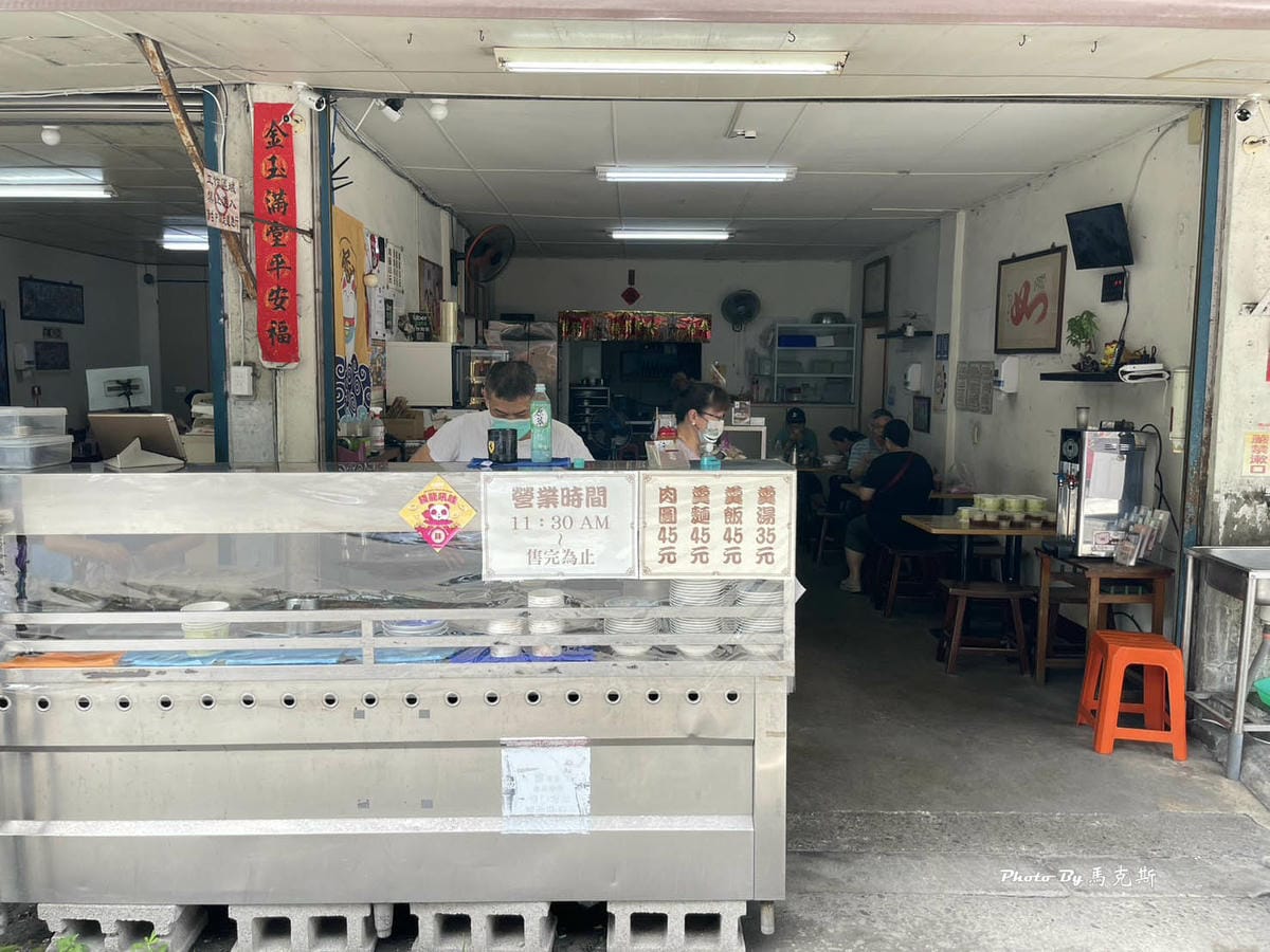 IMG_7315_調整大小.jpg IMG_7315_調整大小.jpg