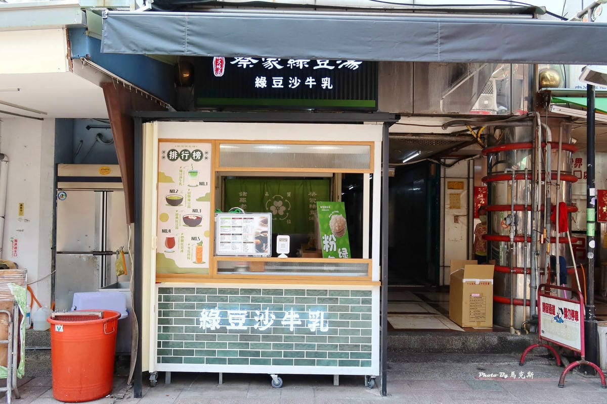 IMG_4310_調整大小.jpg IMG_4310_調整大小.jpg