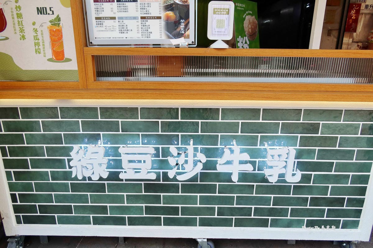 IMG_4314_調整大小.jpg IMG_4314_調整大小.jpg