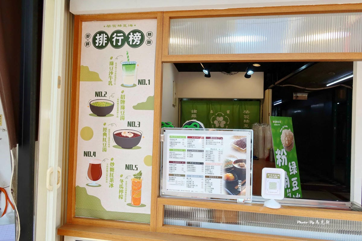 IMG_4323_調整大小.jpg IMG_4323_調整大小.jpg