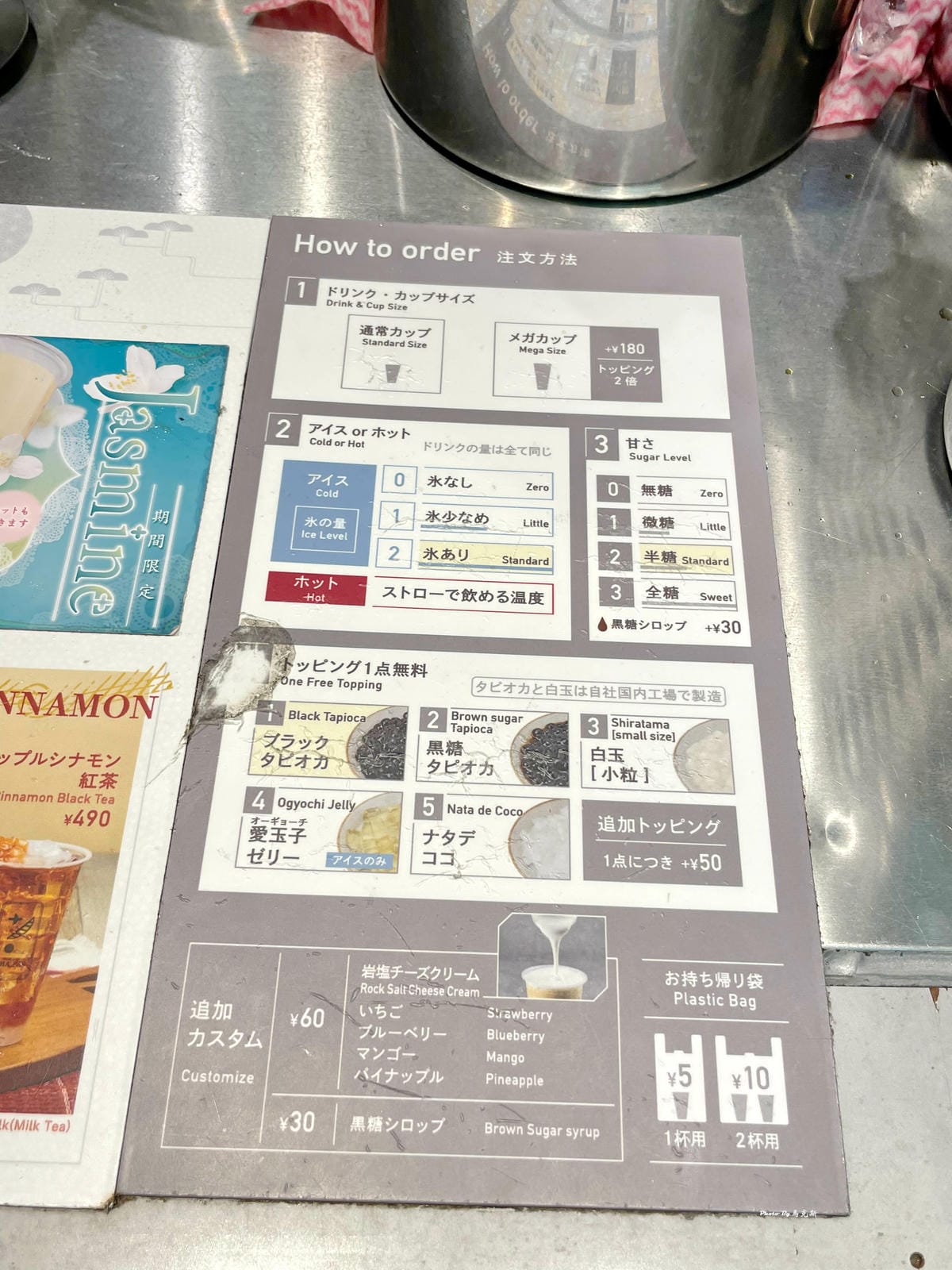 IMG_2120_調整大小 (2).jpg