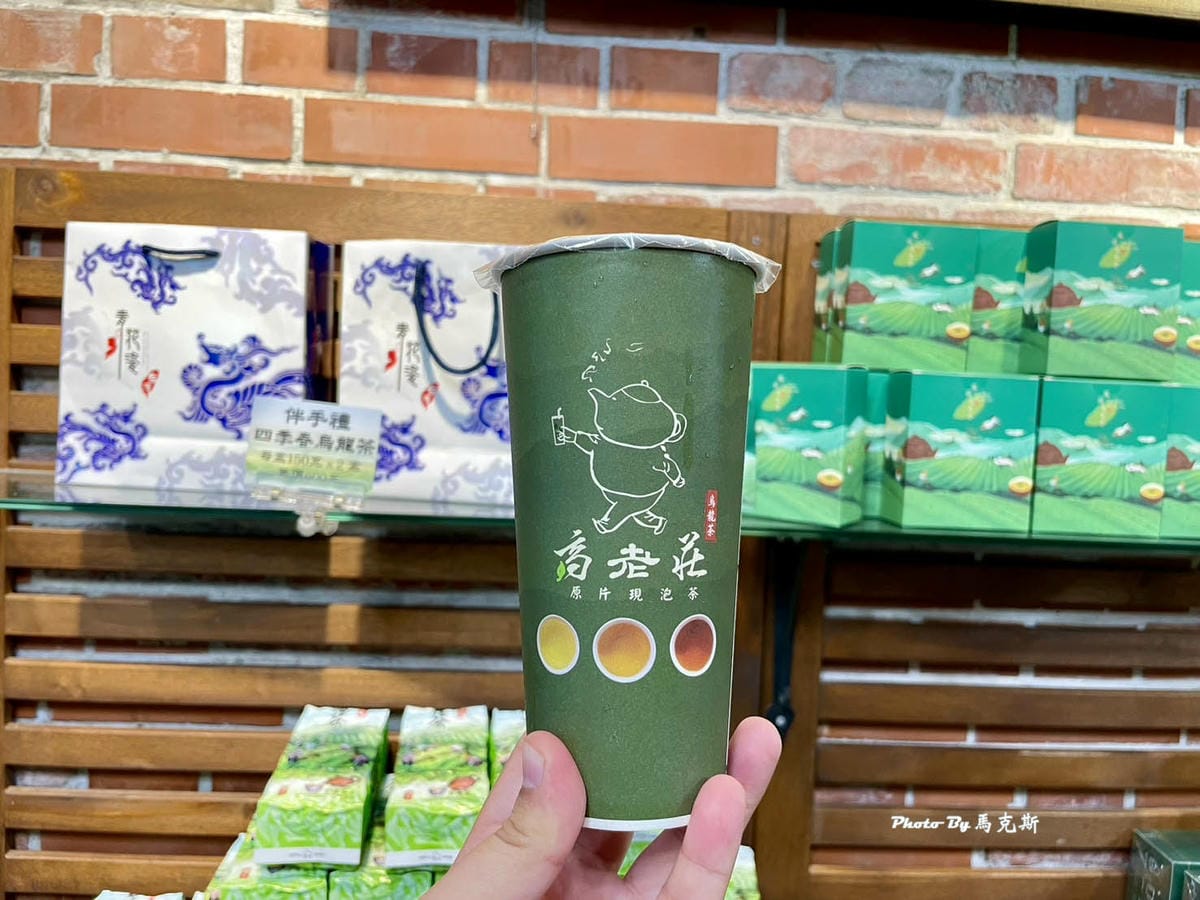 IMG_2117_調整大小.jpg IMG_2117_調整大小.jpg