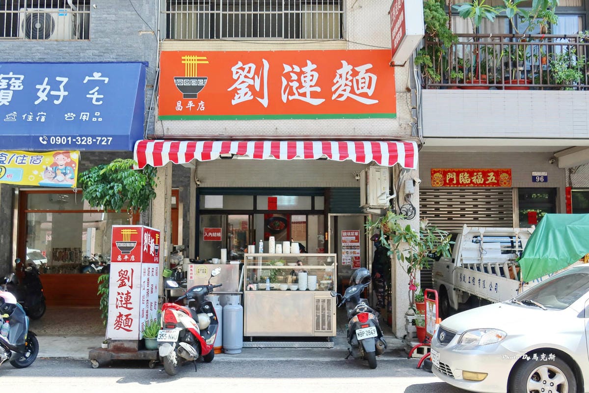 IMG_4915_調整大小.jpg IMG_4915_調整大小.jpg