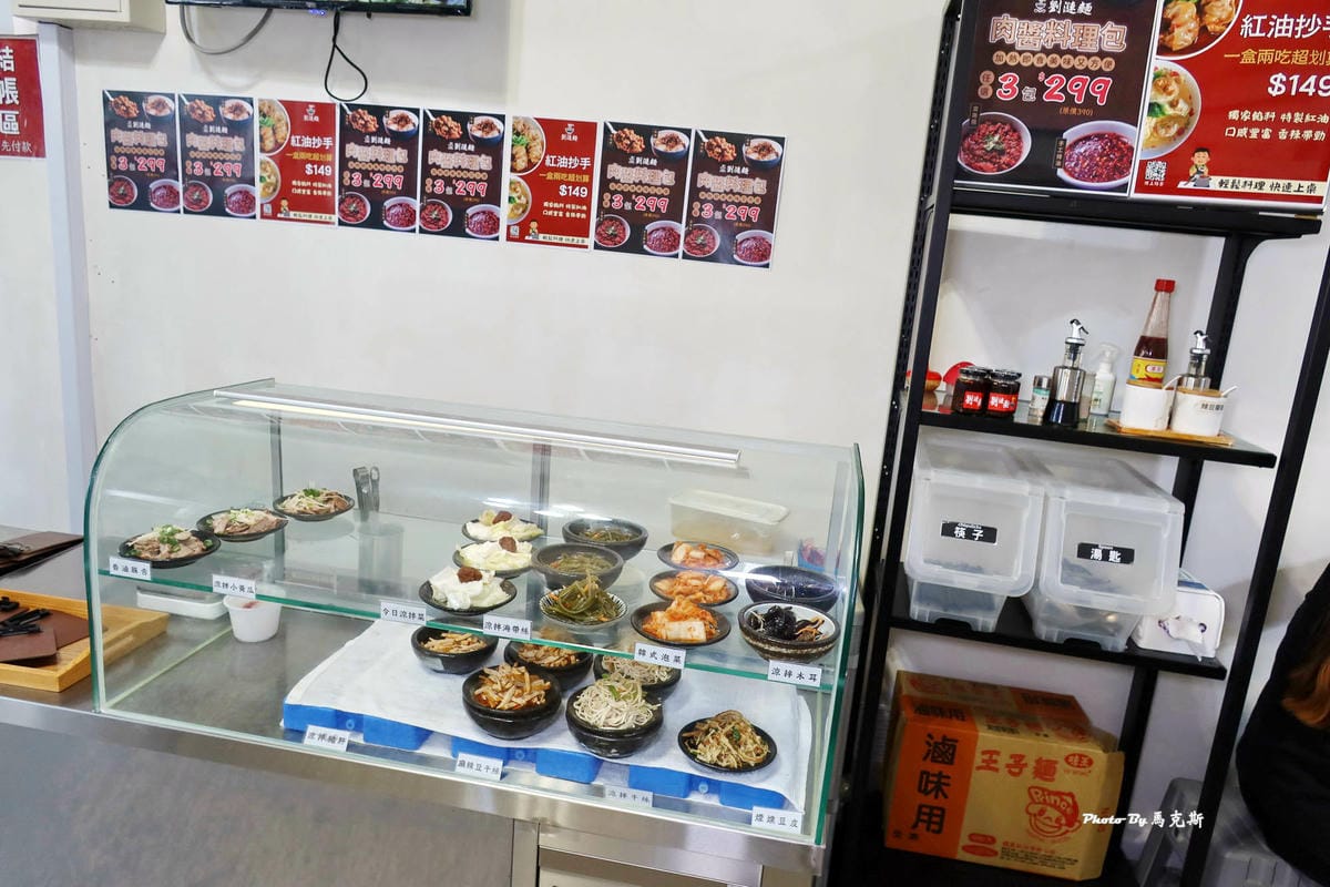 IMG_4943_調整大小.jpg IMG_4943_調整大小.jpg