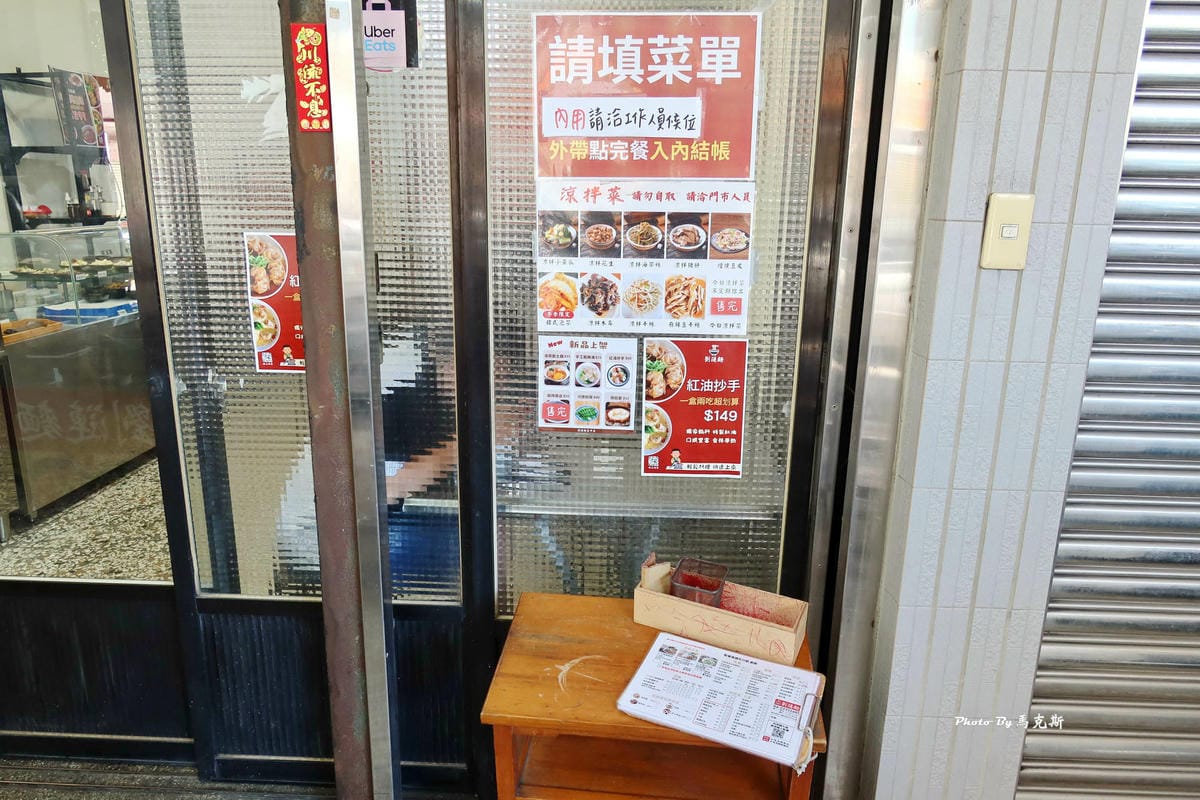 IMG_4917_調整大小.jpg IMG_4917_調整大小.jpg