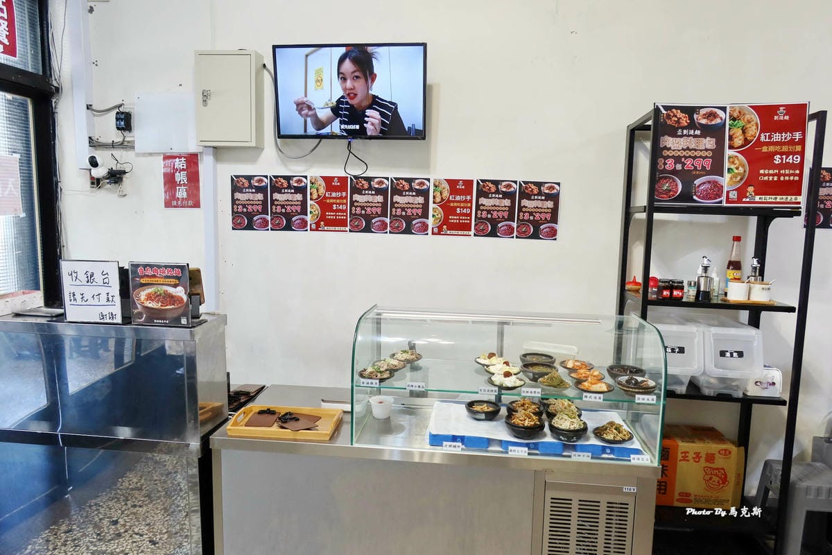 IMG_4940_調整大小.jpg IMG_4940_調整大小.jpg