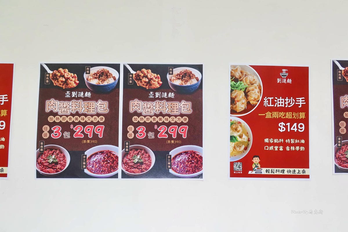 IMG_4933_調整大小.jpg IMG_4933_調整大小.jpg