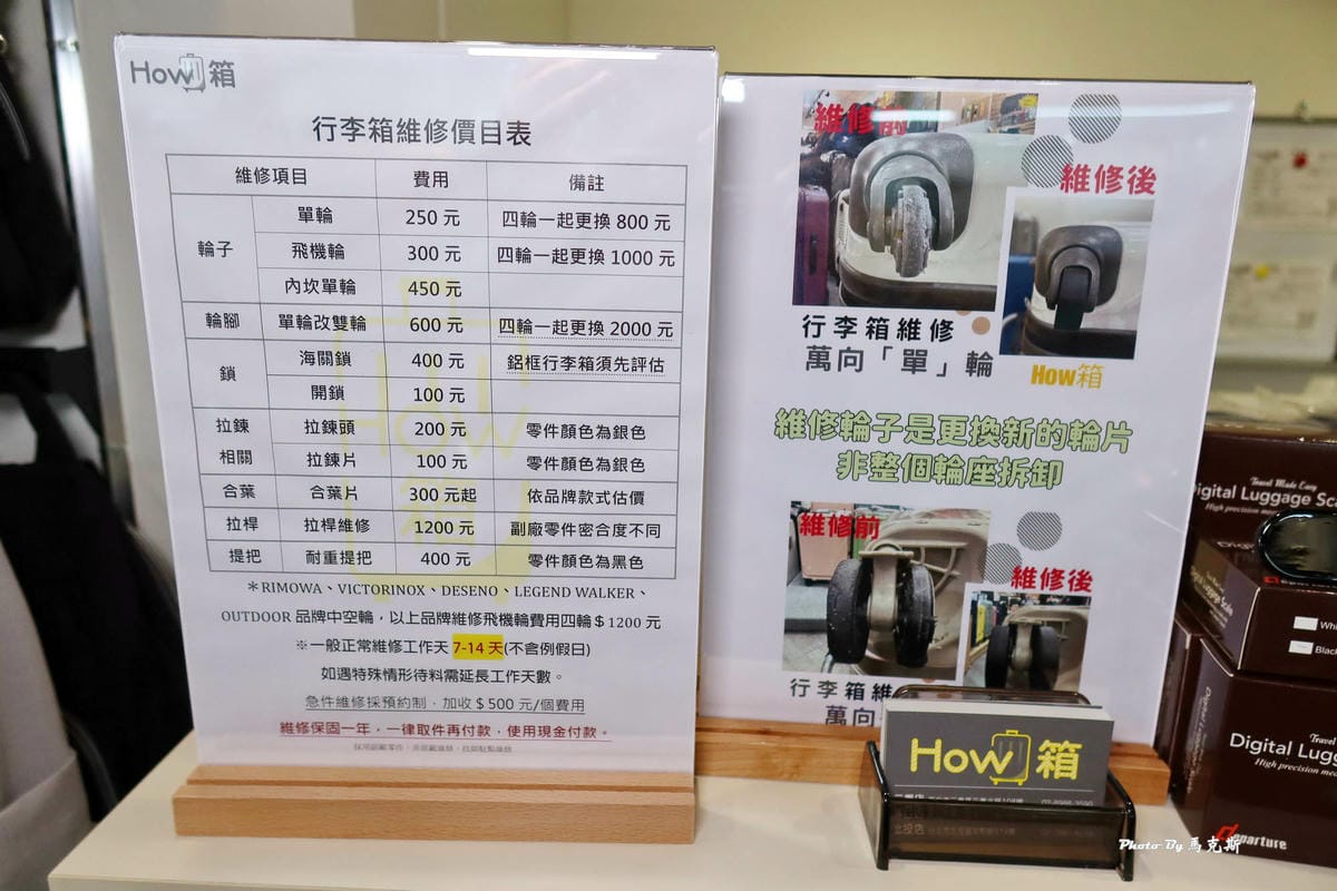 IMG_4923_調整大小.jpg IMG_4923_調整大小.jpg