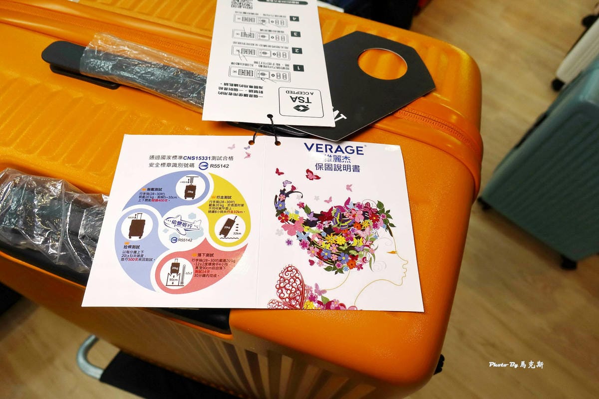 IMG_4840_調整大小.jpg IMG_4840_調整大小.jpg