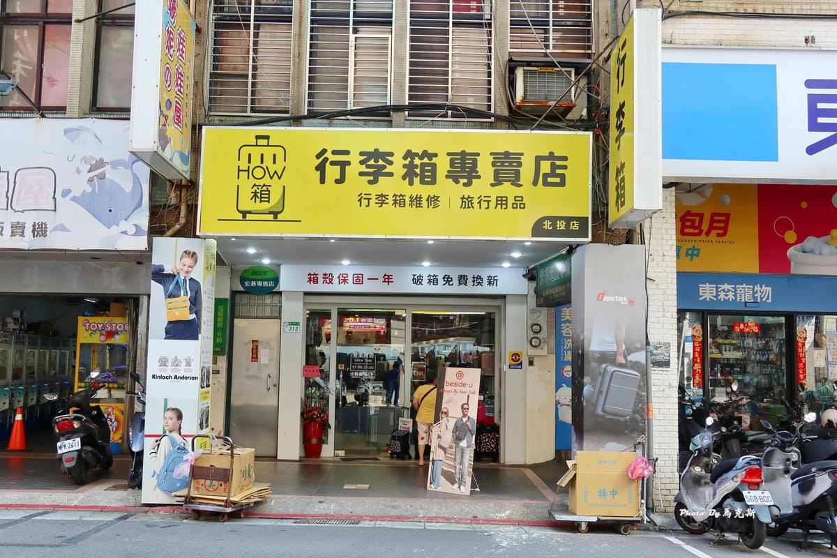 IMG_4810_調整大小.jpg IMG_4810_調整大小.jpg