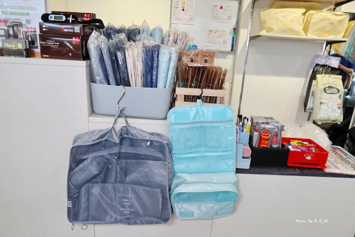 IMG_4922_調整大小.jpg IMG_4922_調整大小.jpg