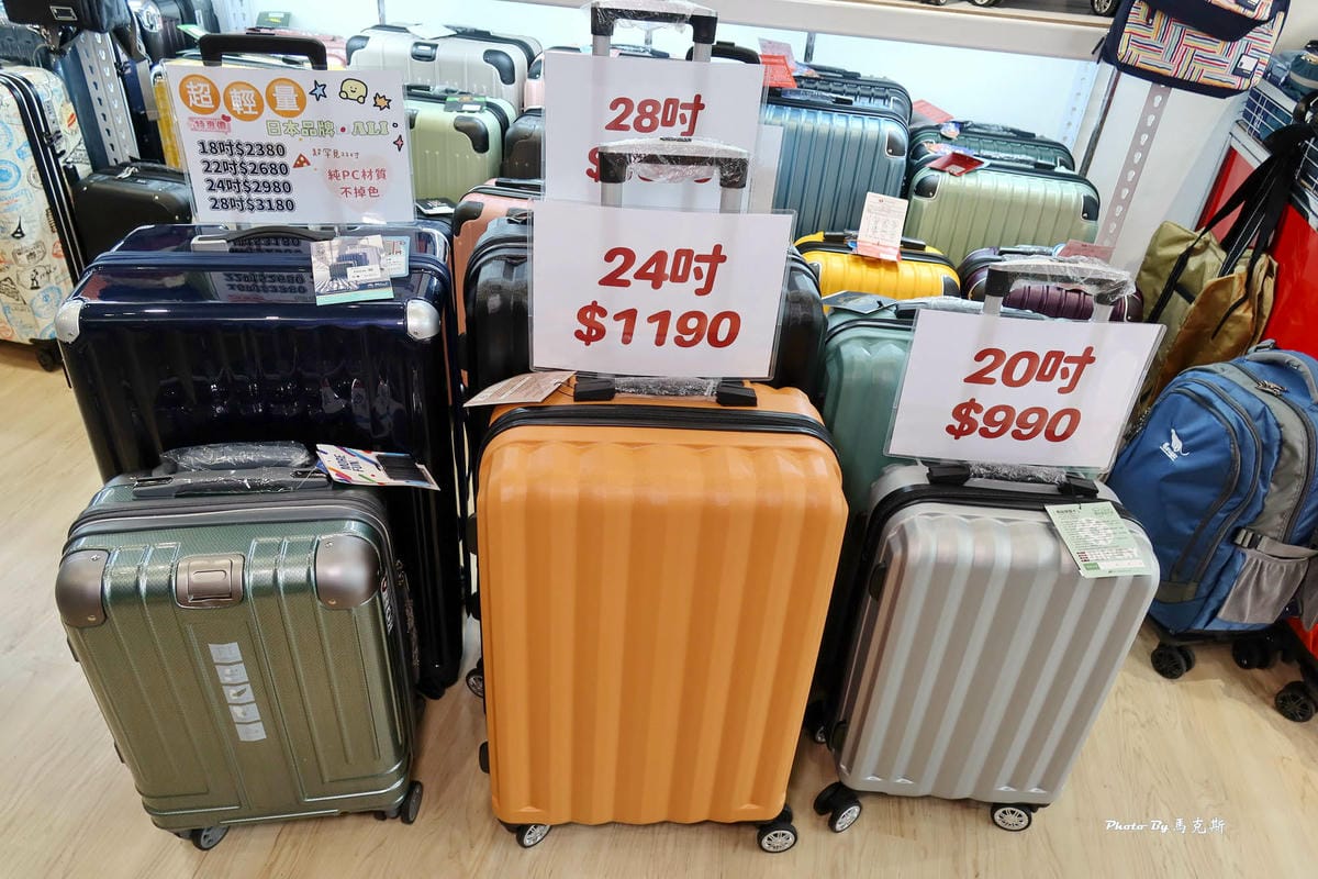 IMG_4827_調整大小.jpg IMG_4827_調整大小.jpg