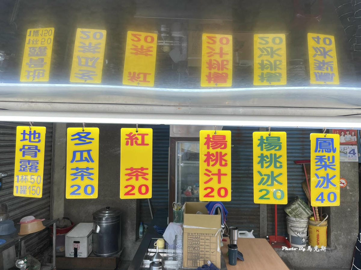 IMG_2716_調整大小.jpg IMG_2716_調整大小.jpg